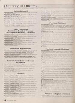 1987-1988_Vol_91 page 15.jpg